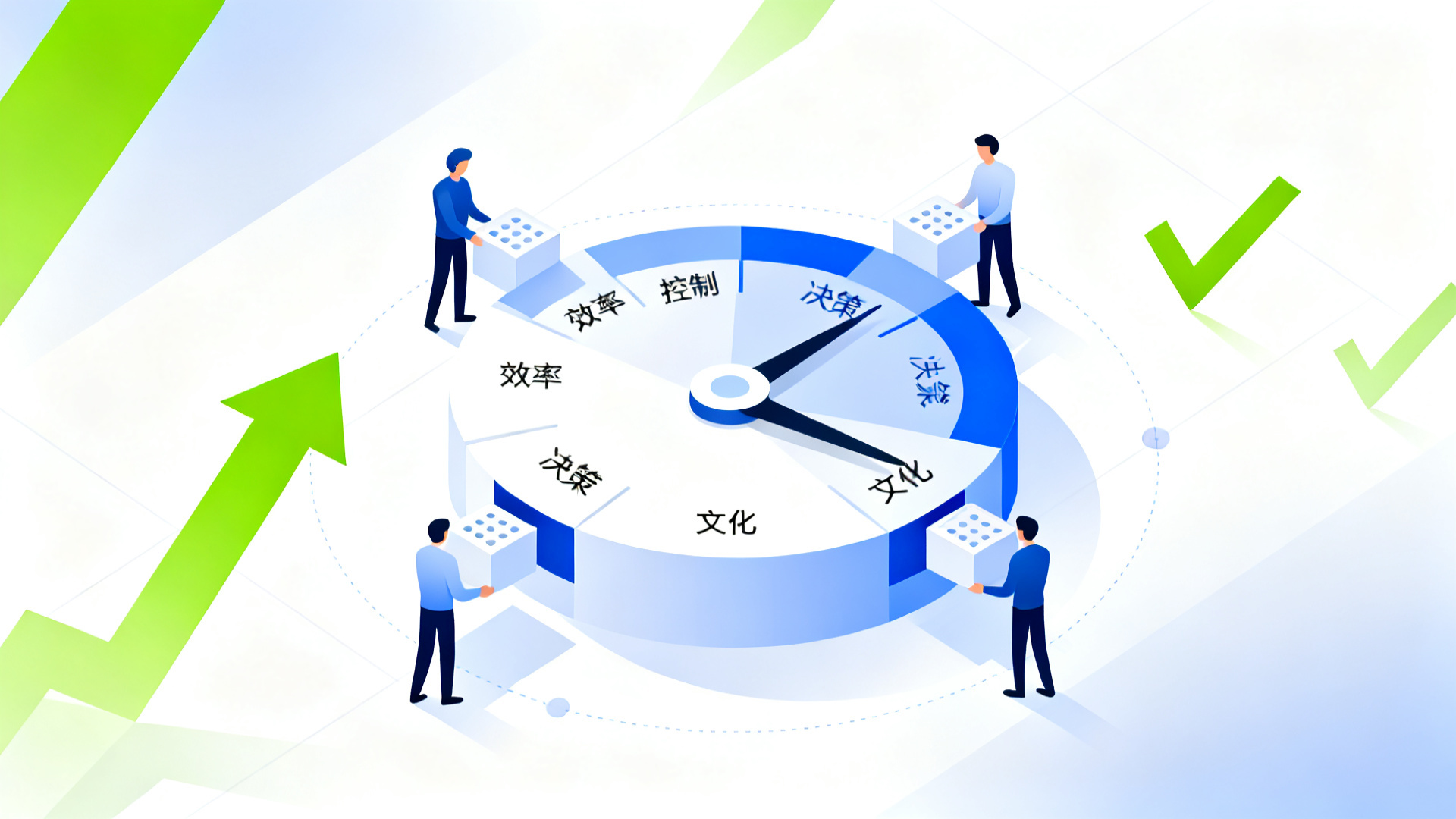 产品主图